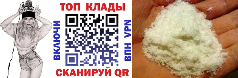 Наркошоп Любань Амфетамин  Каннабис  Меф  ГАШИШ  A-PVP 
