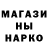 Кетамин ketamine Oksana Pushilina
