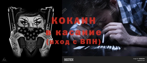 a pvp Арсеньев