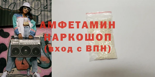 a pvp Арсеньев