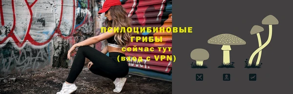 скорость mdpv Аркадак