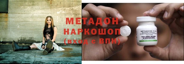 a pvp Осинники
