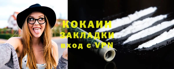a pvp Арсеньев