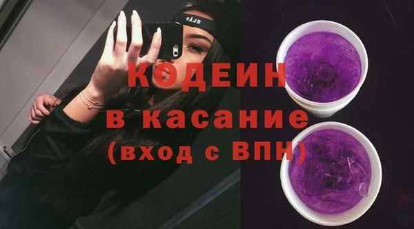 a pvp Арсеньев