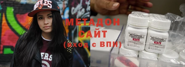 скорость mdpv Аркадак