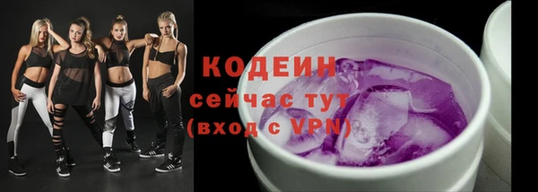 скорость mdpv Аркадак