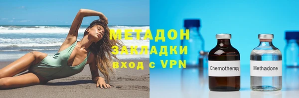 a pvp Арсеньев