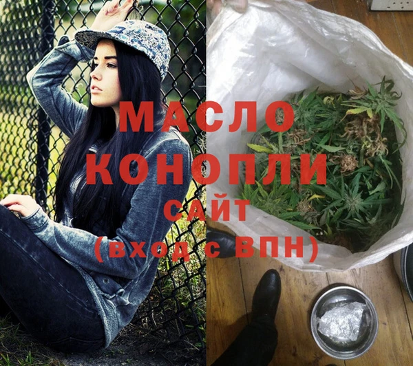 a pvp Арсеньев