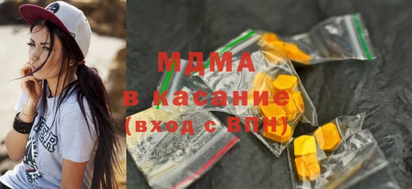 a pvp Арсеньев