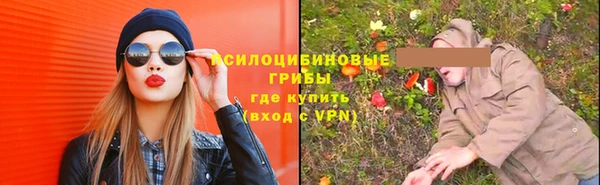 скорость mdpv Аркадак