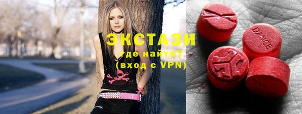 меф VHQ Армянск