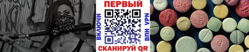 Первитин пудра  Любань 