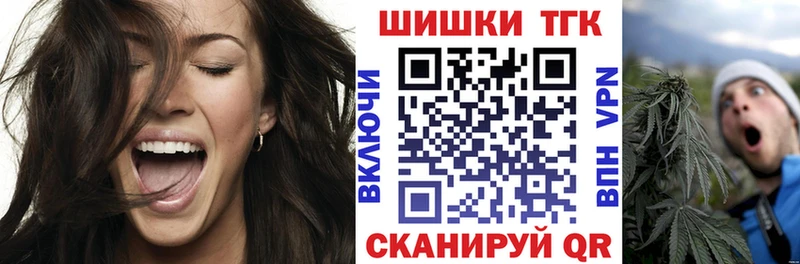 Конопля планчик  Любань 